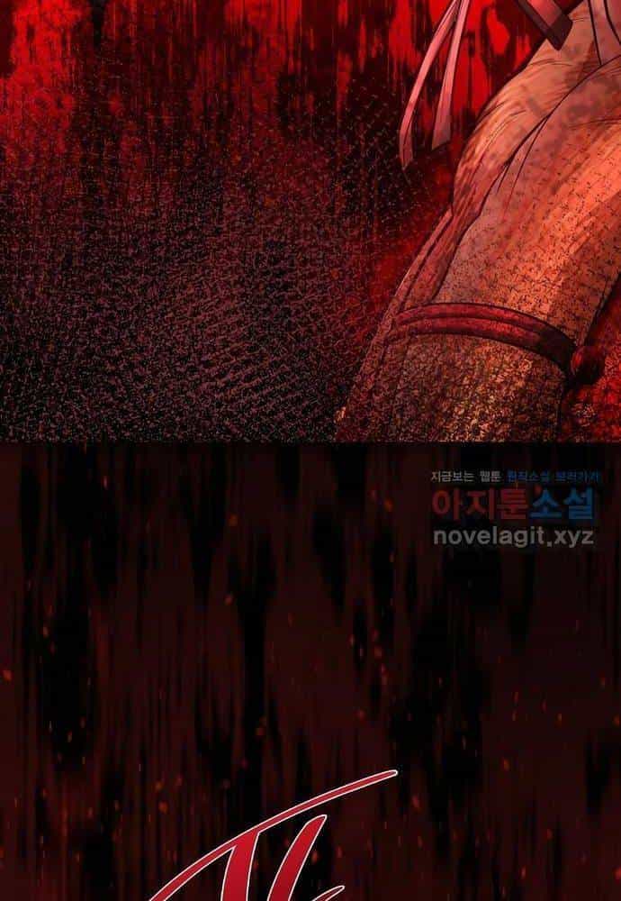 Muscle Joseon - Chương 56 - ảnh 17