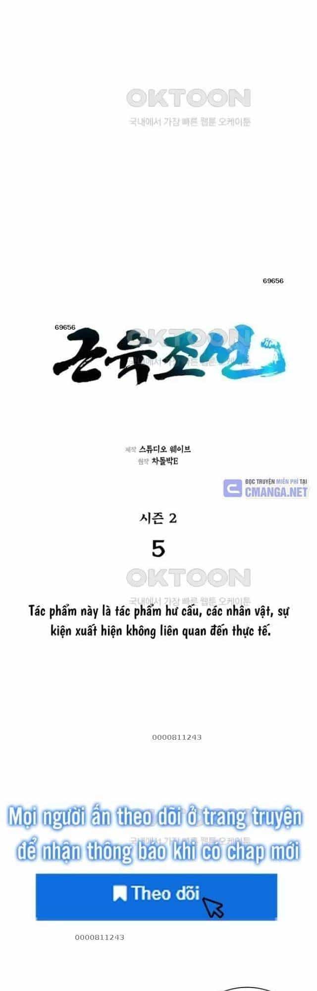 Muscle Joseon - Chương 62 - ảnh 14