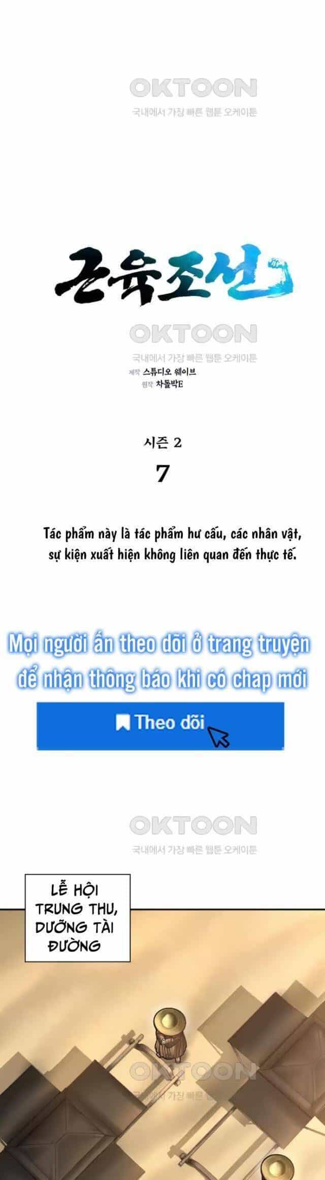 Muscle Joseon - Chương 64 - ảnh 13