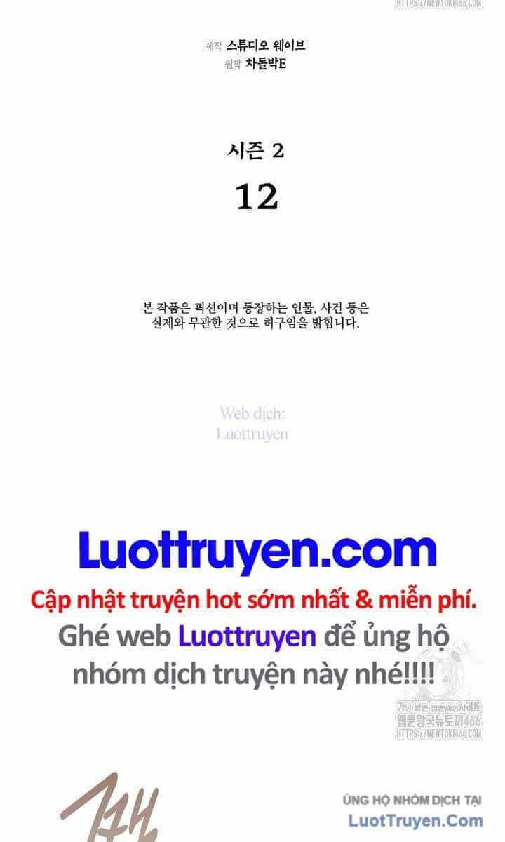 Muscle Joseon - Chương 69 - ảnh 14