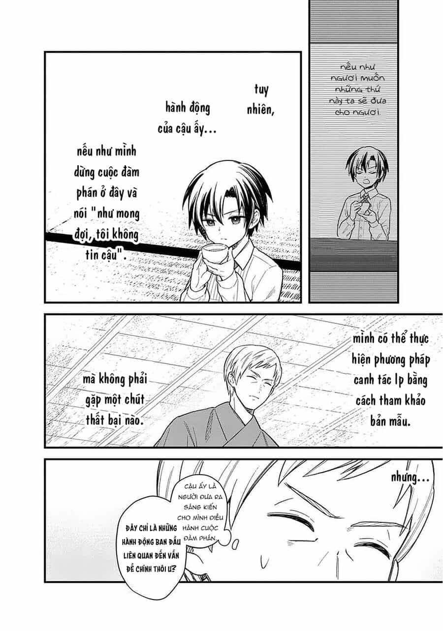 My Death Flags Show No Sign Of Ending. - Chương 17 - ảnh 18