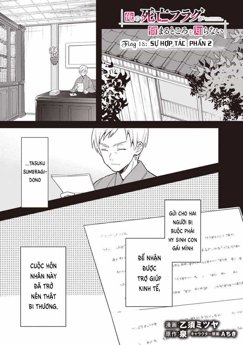My Death Flags Show No Sign Of Ending. - Chương 18.2 - ảnh 4
