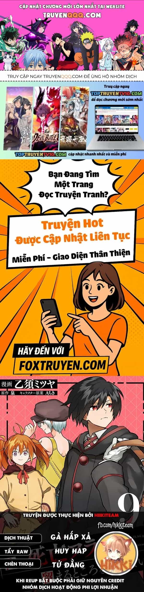 My Death Flags Show No Sign Of Ending. - Chương 67 - ảnh 1