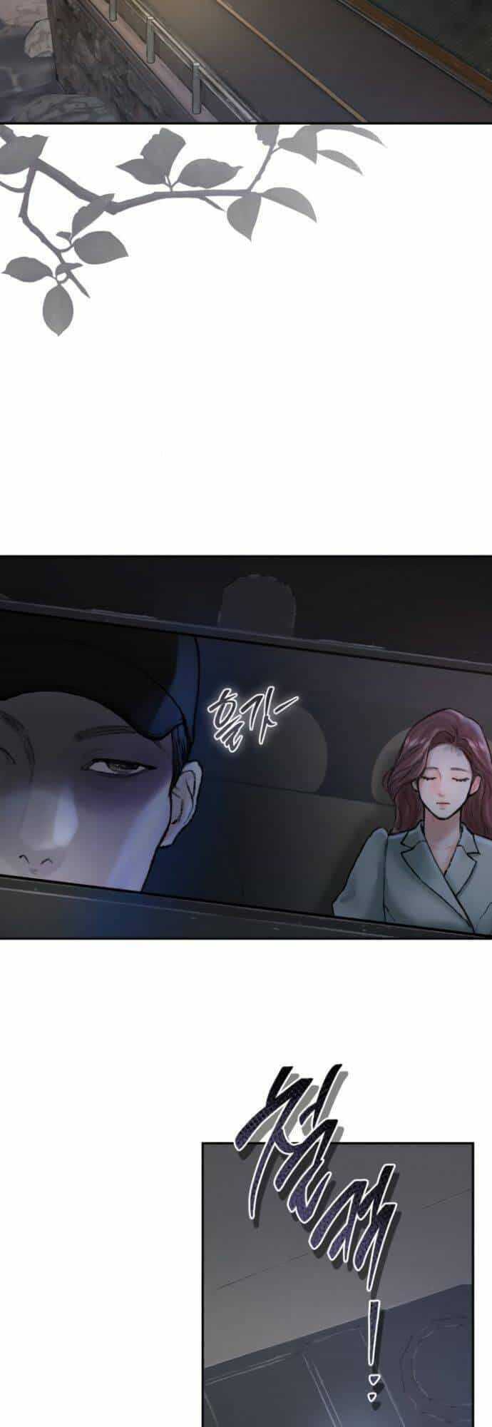 My Demon - Ác Quỷ Của Tôi - Chương 3 - ảnh 4