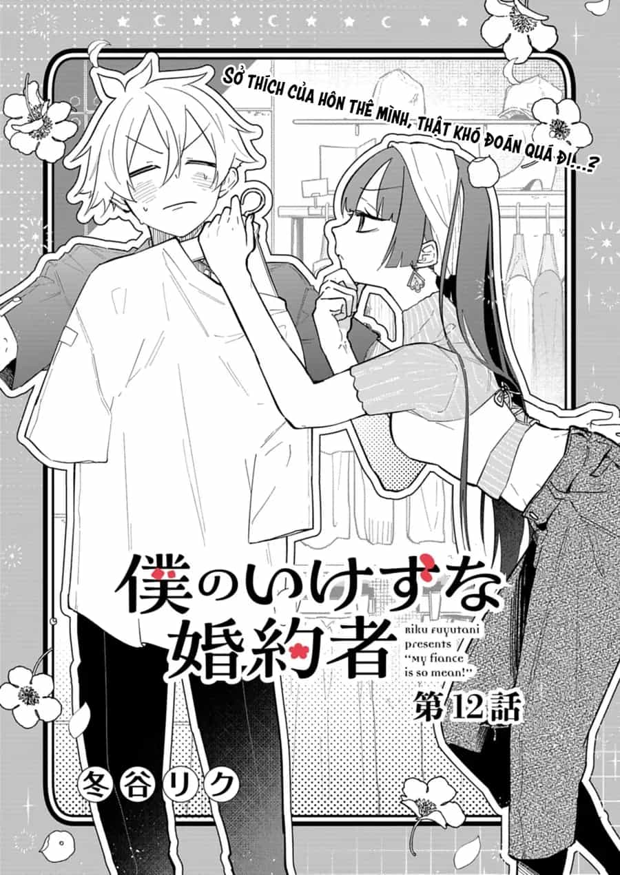 My Fiancée Is So Mean! - Chương 12 - ảnh 3
