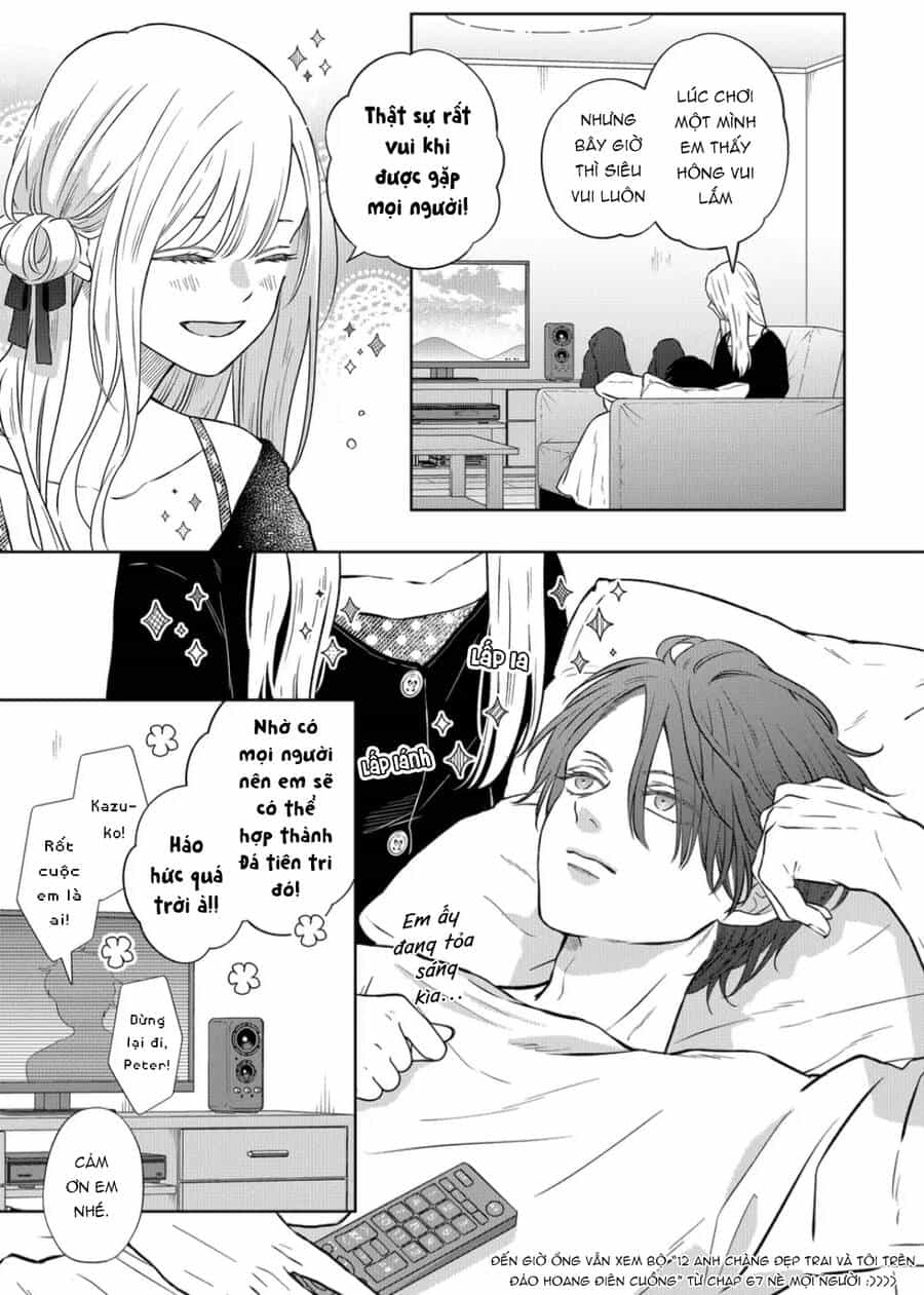 My Lv999 Love For Yamada-Kun - Chương 108 - ảnh 7
