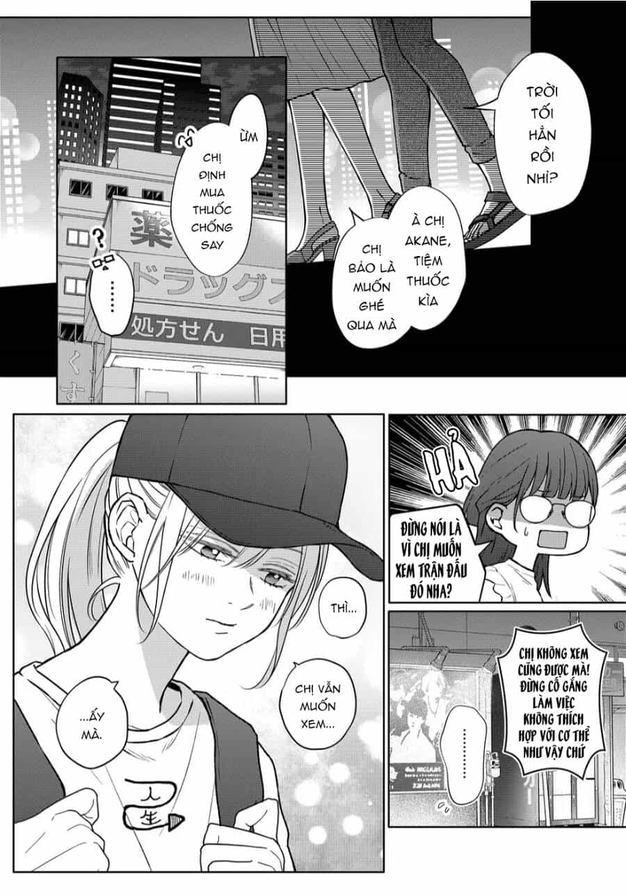 My Lv999 Love For Yamada-Kun - Chương 109 - ảnh 10