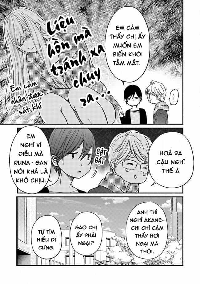 My Lv999 Love For Yamada-Kun - Chương 11 - ảnh 13