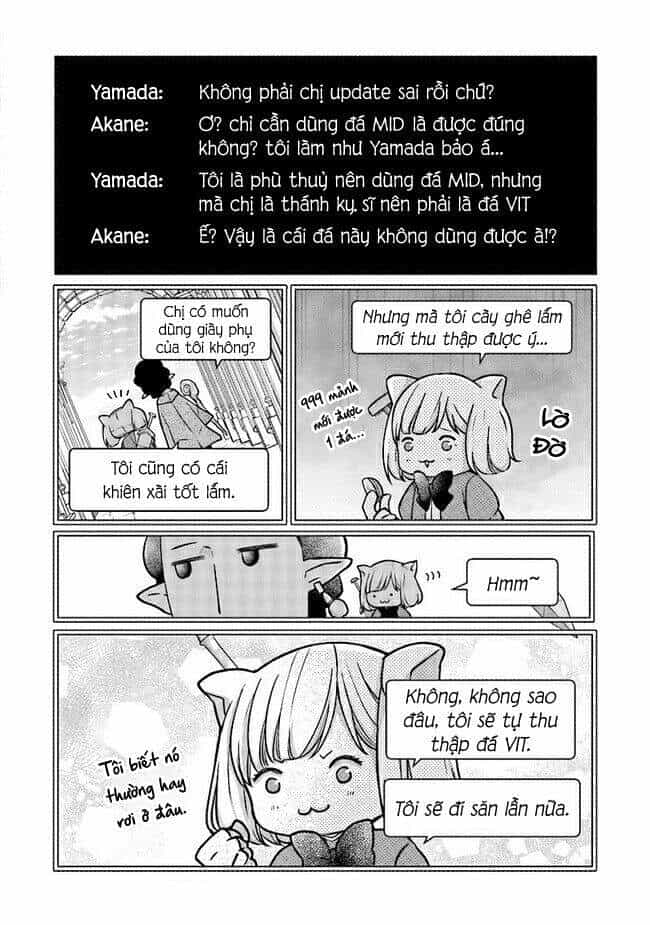 My Lv999 Love For Yamada-Kun - Chương 16 - ảnh 11