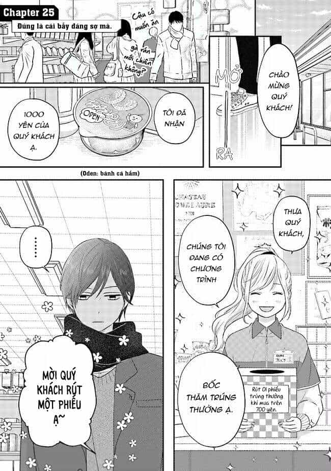 My Lv999 Love For Yamada-Kun - Chương 25 - ảnh 1