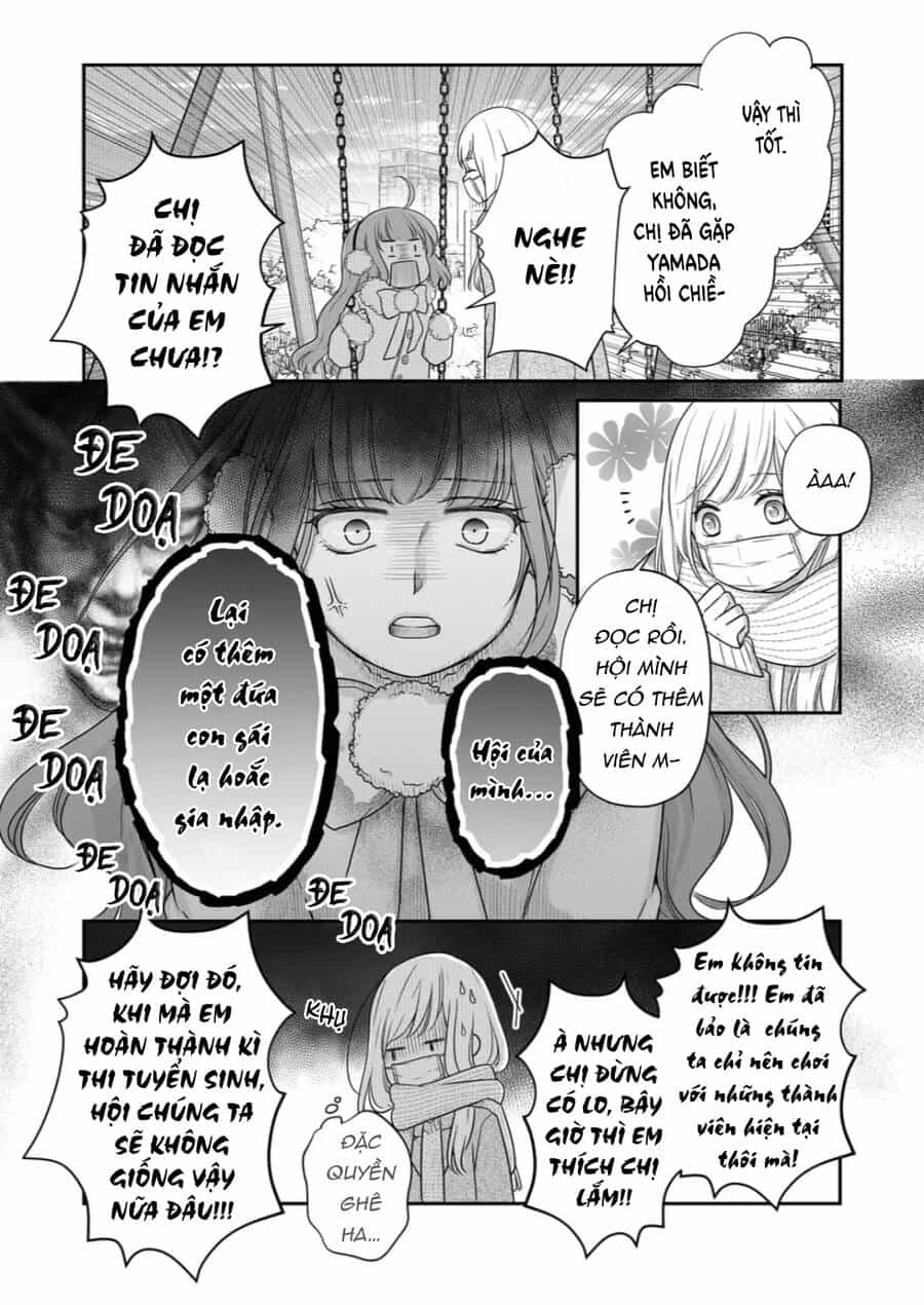 My Lv999 Love For Yamada-Kun - Chương 26 - ảnh 4