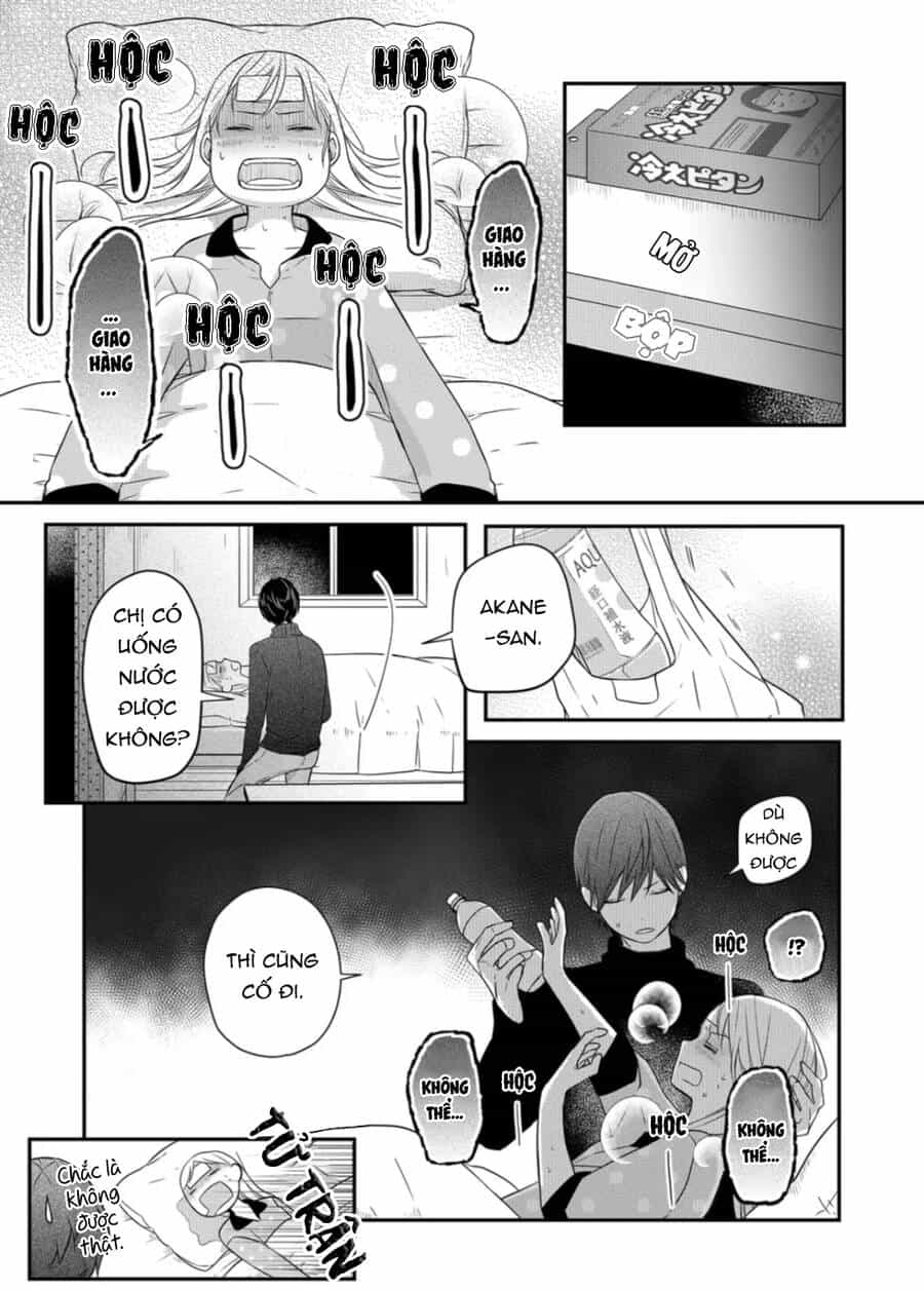 My Lv999 Love For Yamada-Kun - Chương 29 - ảnh 11