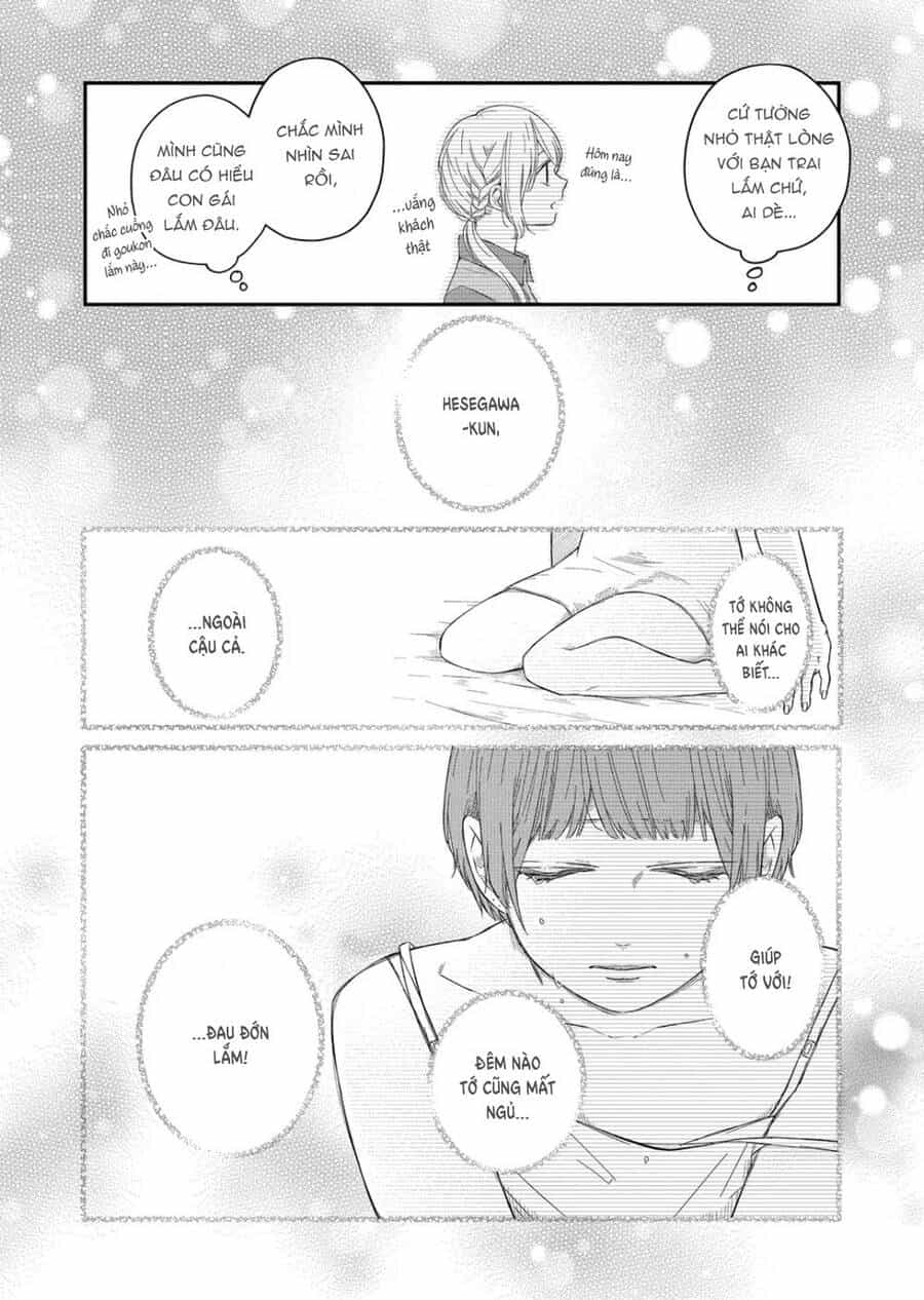 My Lv999 Love For Yamada-Kun - Chương 44 - ảnh 11
