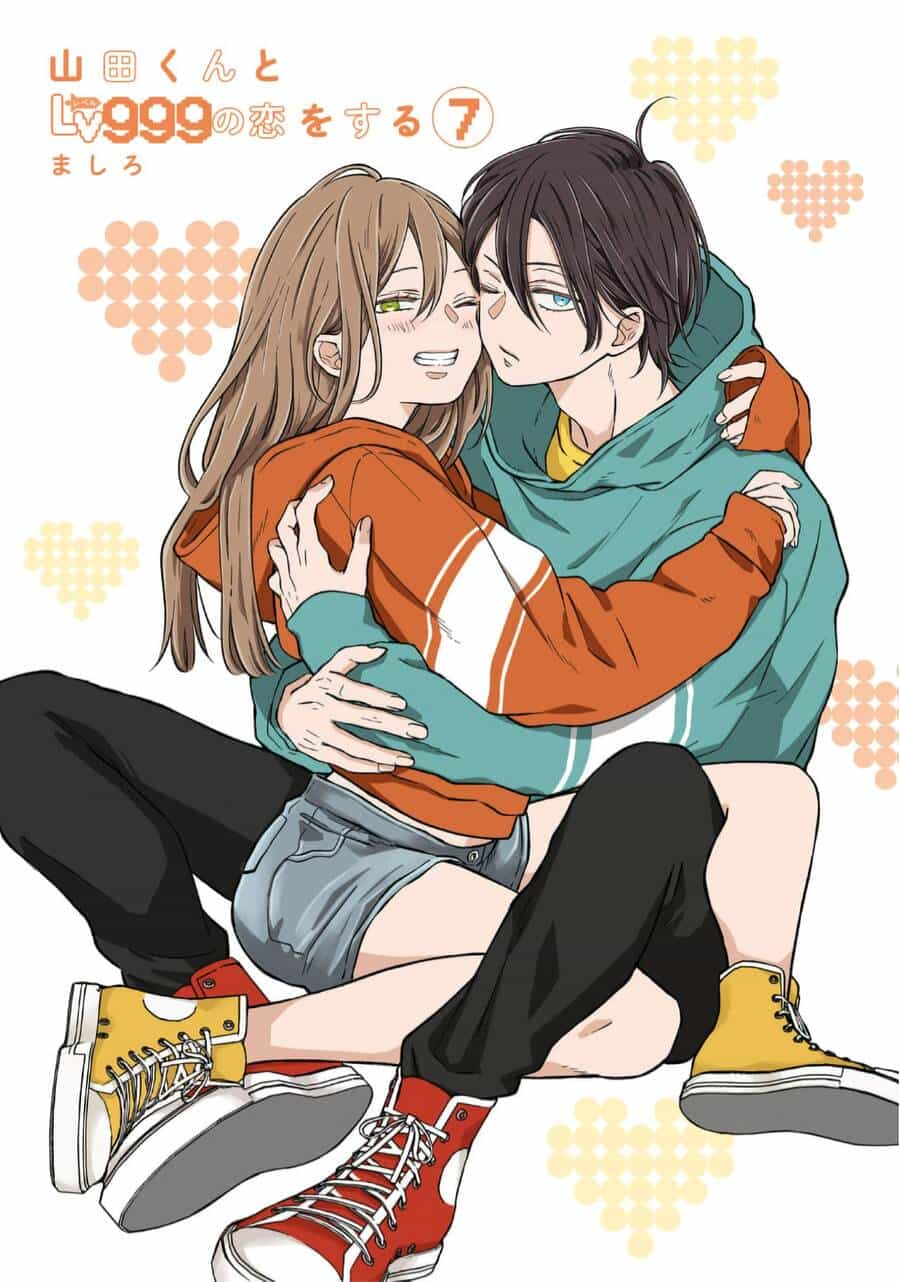 My Lv999 Love For Yamada-Kun - Chương 75 - ảnh 1