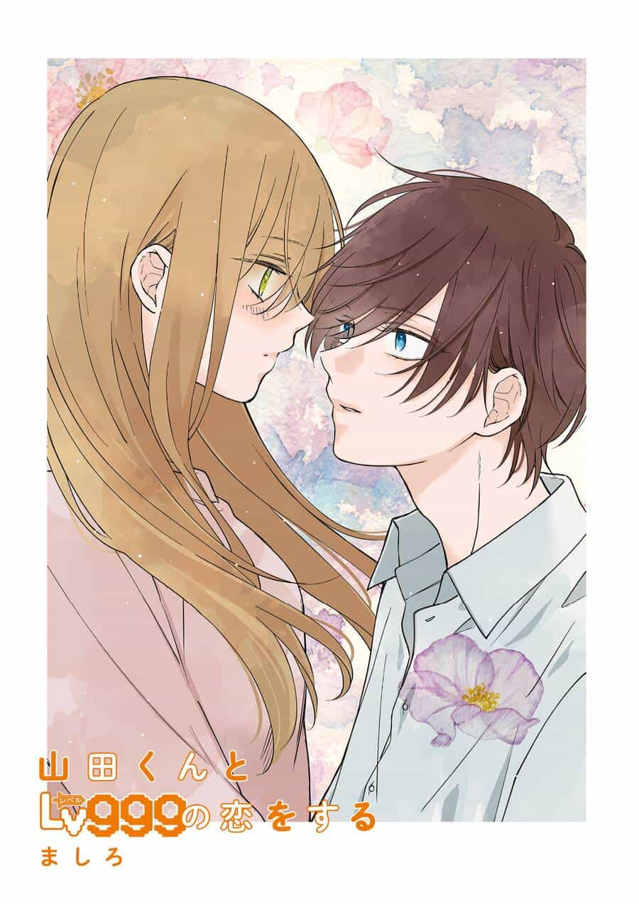 My Lv999 Love For Yamada-Kun - Chương 78 - ảnh 1