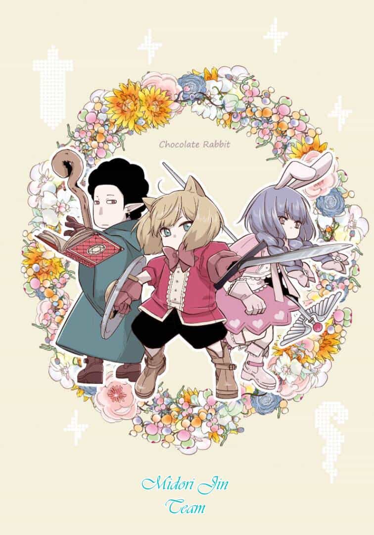 My Lv999 Love For Yamada-Kun - Chương 88 - ảnh 1