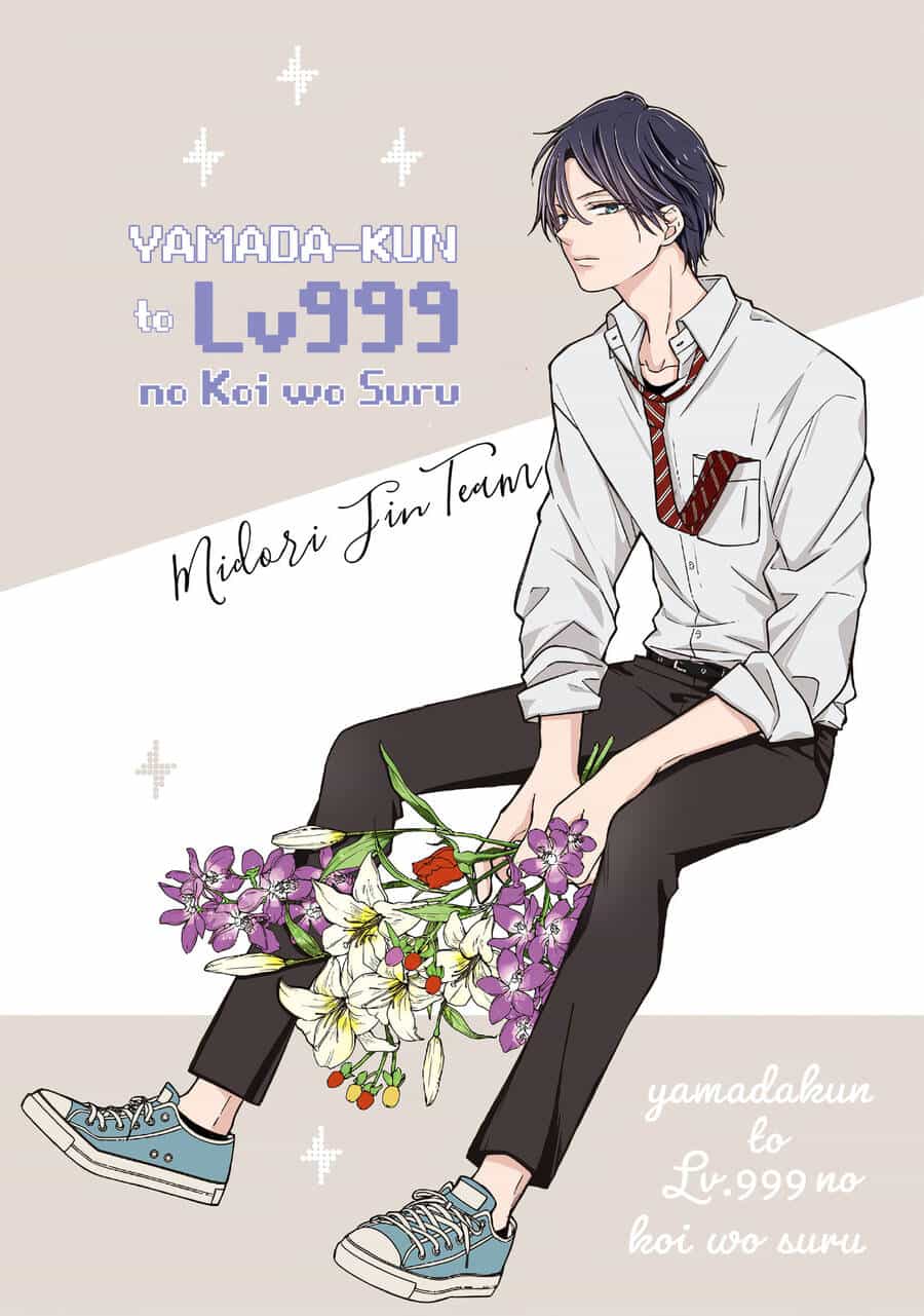 My Lv999 Love For Yamada-Kun - Chương 94 - ảnh 1