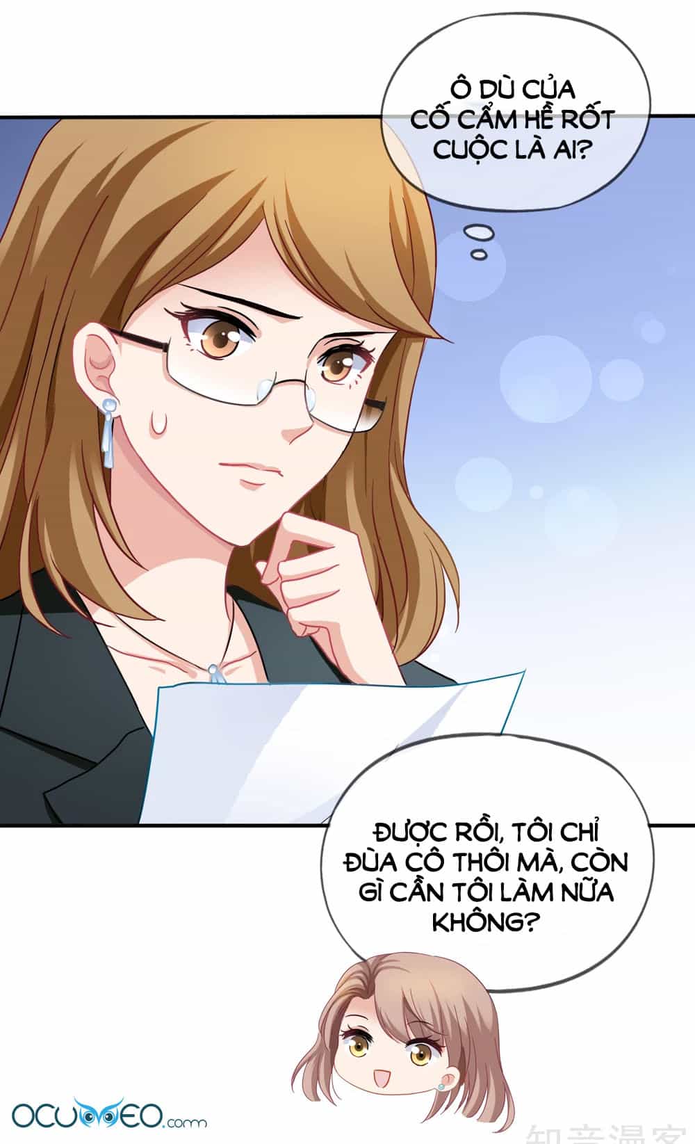 Mỹ Vị Giai Thê - Chương 28 - ảnh 10