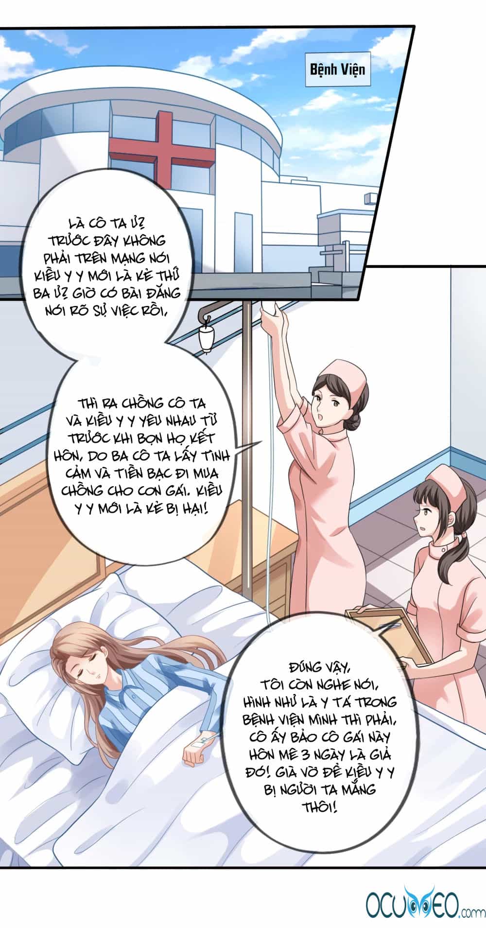 Mỹ Vị Giai Thê - Chương 4 - ảnh 21