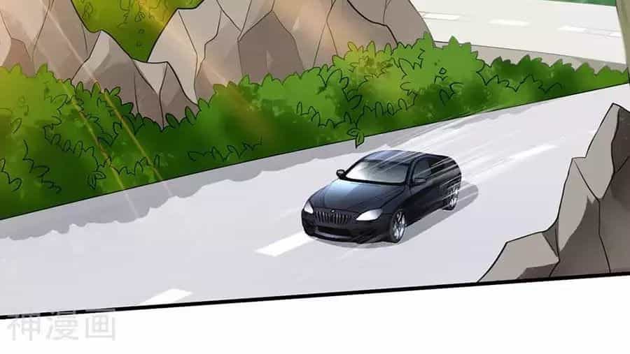 Mỹ Vị Giai Thê - Chương 57 - ảnh 11