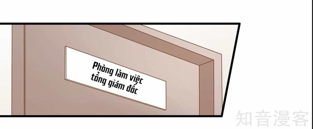Mỹ Vị Giai Thê - Chương 7 - ảnh 5