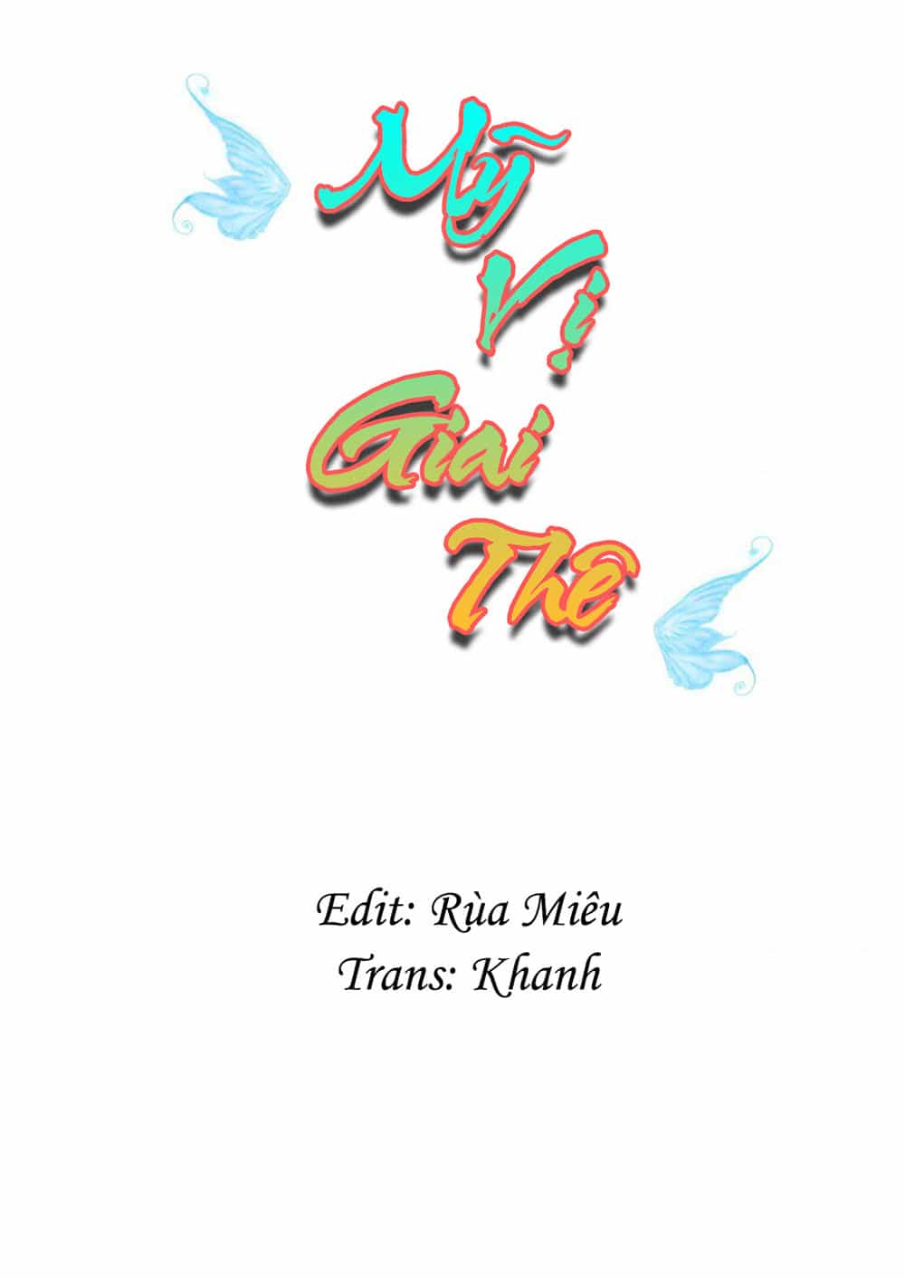 Mỹ Vị Giai Thê - Chương 9 - ảnh 2