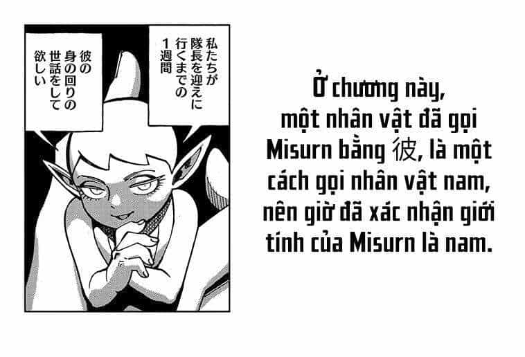 Mỹ Vị Hầm Ngục - Chương 61 - ảnh 34