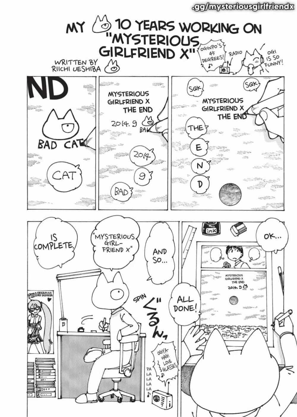 Mysterious Girlfriend X - Chương 97 - ảnh 1
