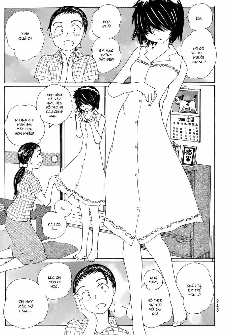 Mysterious Girlfriend X - Chương 78 - ảnh 13