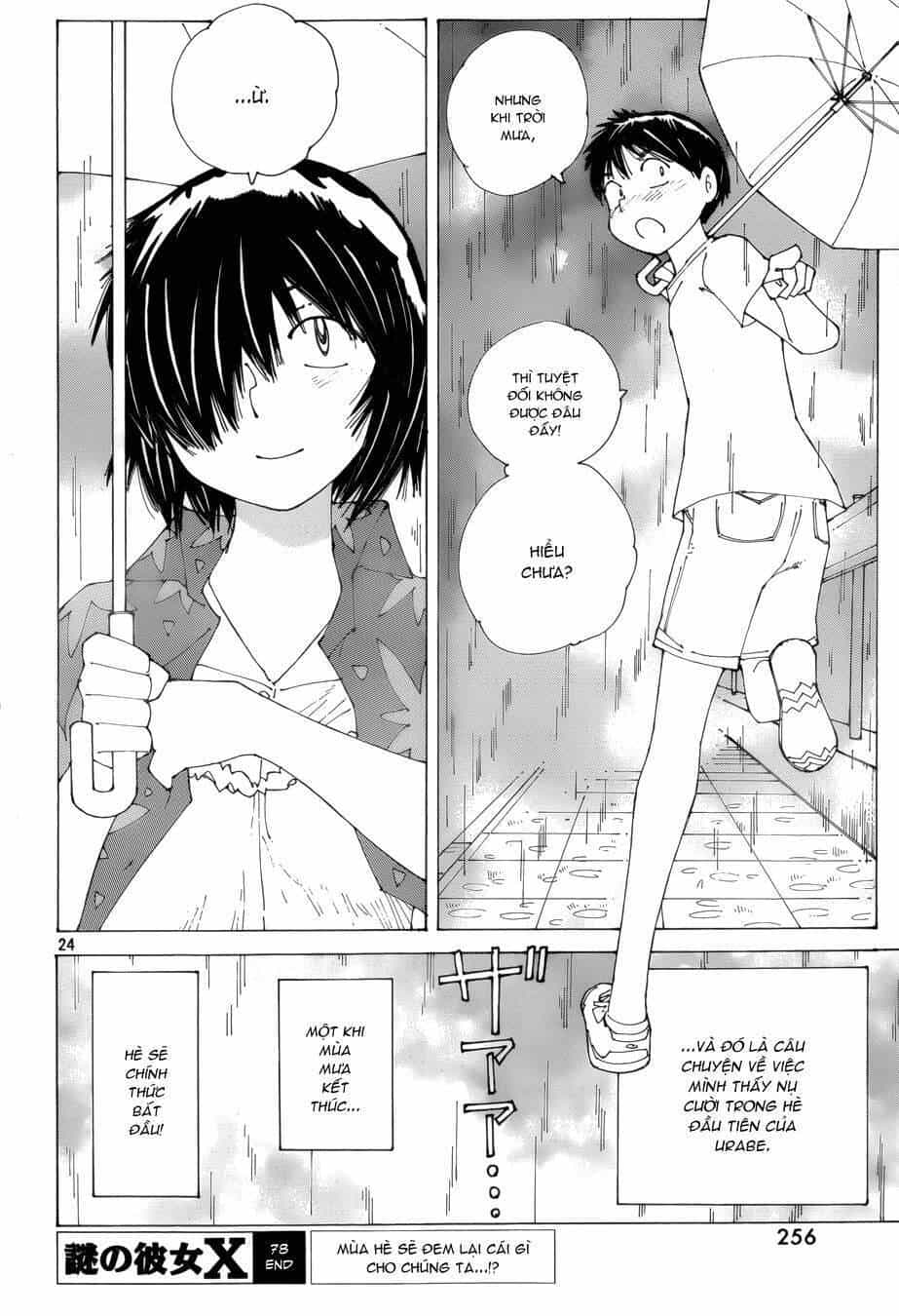 Mysterious Girlfriend X - Chương 78 - ảnh 26