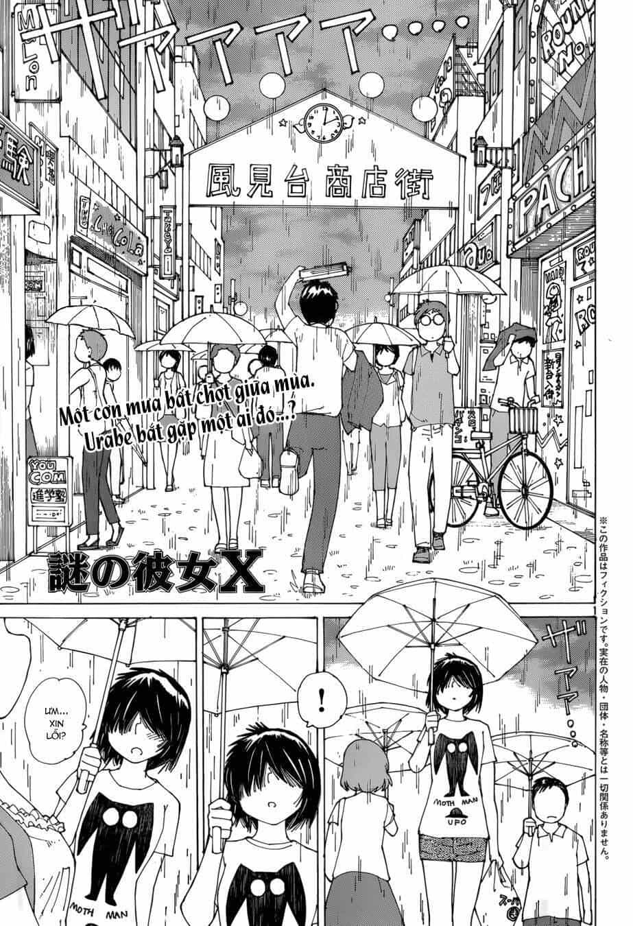 Mysterious Girlfriend X - Chương 78 - ảnh 3
