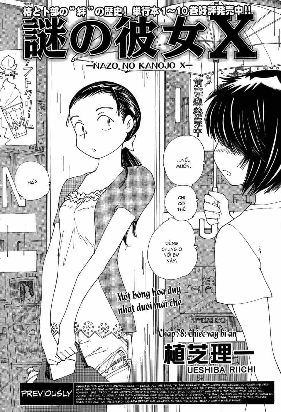 Mysterious Girlfriend X - Chương 78 - ảnh 4