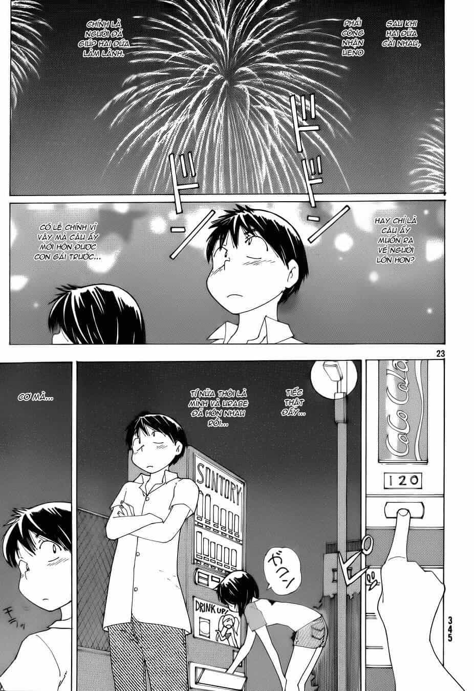 Mysterious Girlfriend X - Chương 80 - ảnh 23