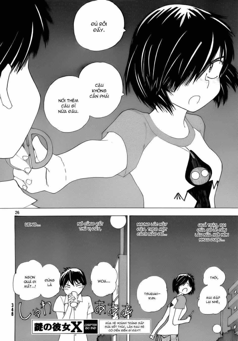 Mysterious Girlfriend X - Chương 80 - ảnh 26