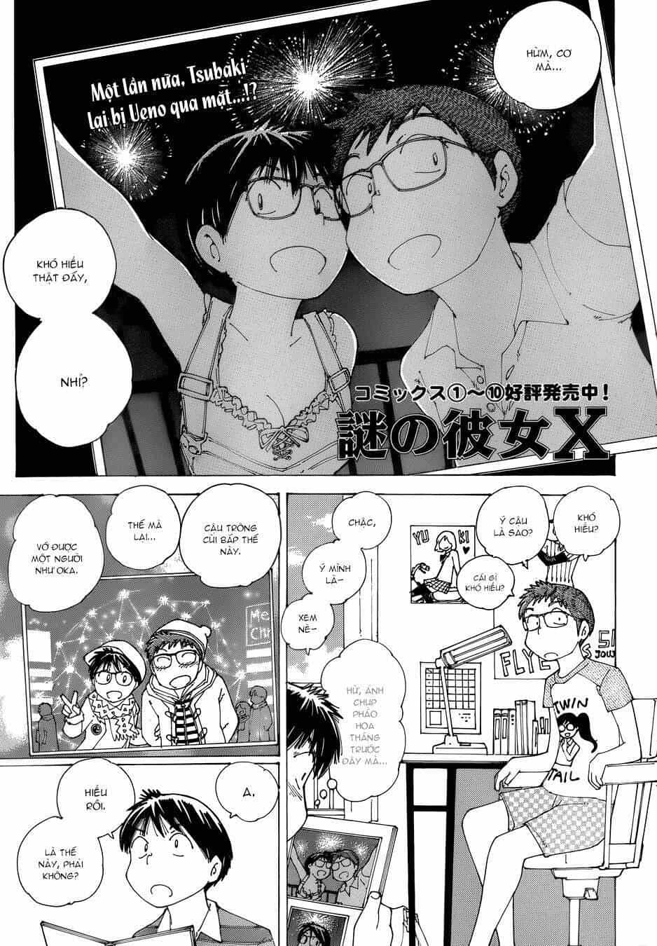 Mysterious Girlfriend X - Chương 81 - ảnh 1