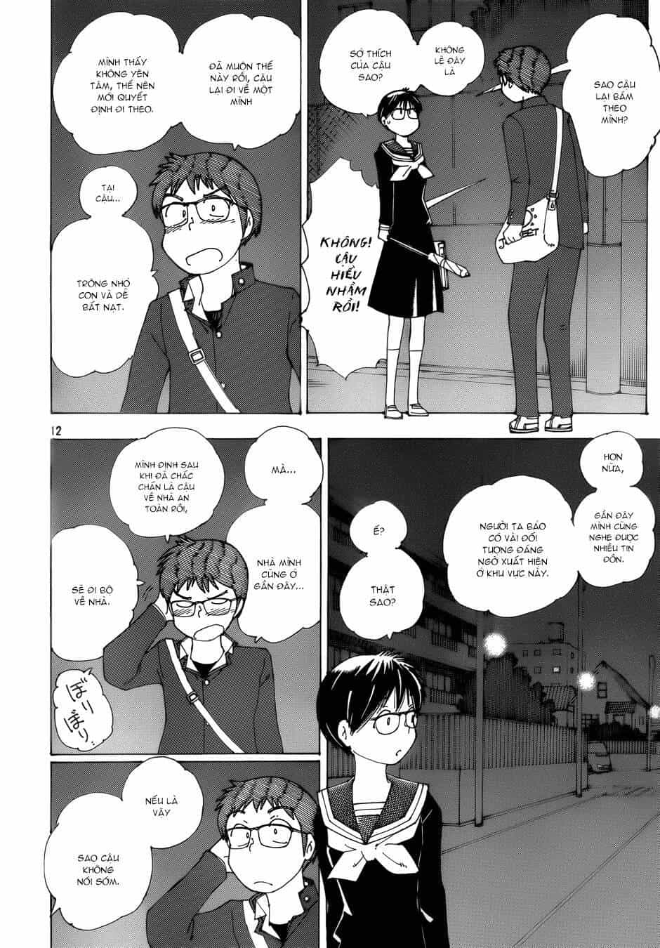 Mysterious Girlfriend X - Chương 81 - ảnh 12
