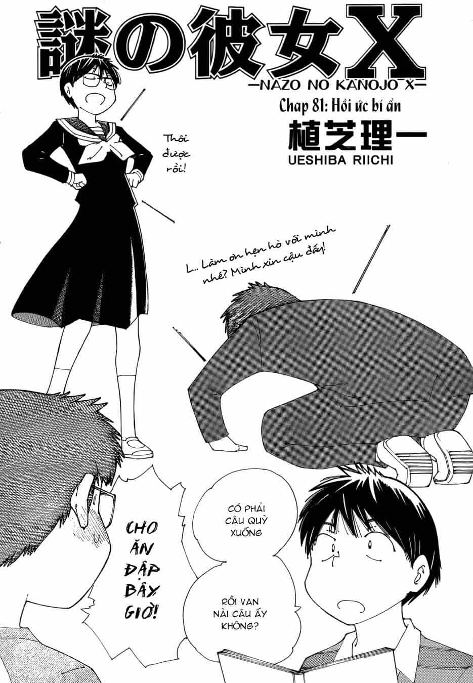 Mysterious Girlfriend X - Chương 81 - ảnh 2