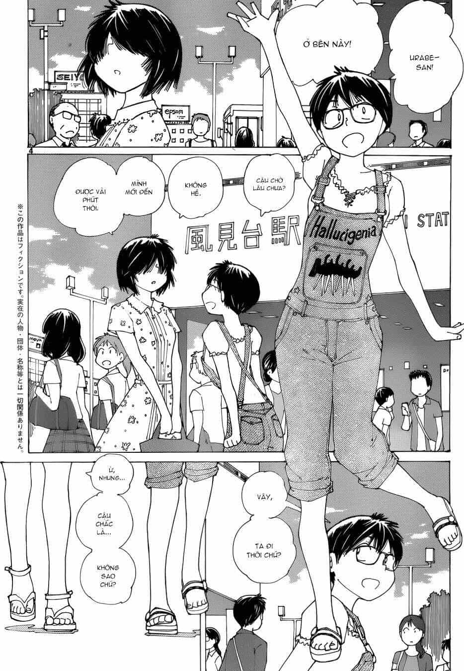 Mysterious Girlfriend X - Chương 81 - ảnh 4
