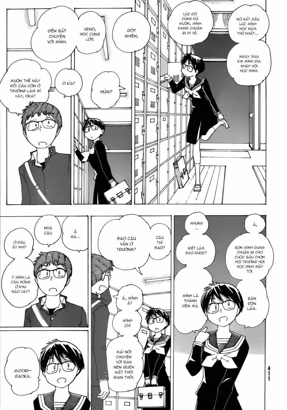 Mysterious Girlfriend X - Chương 81 - ảnh 9