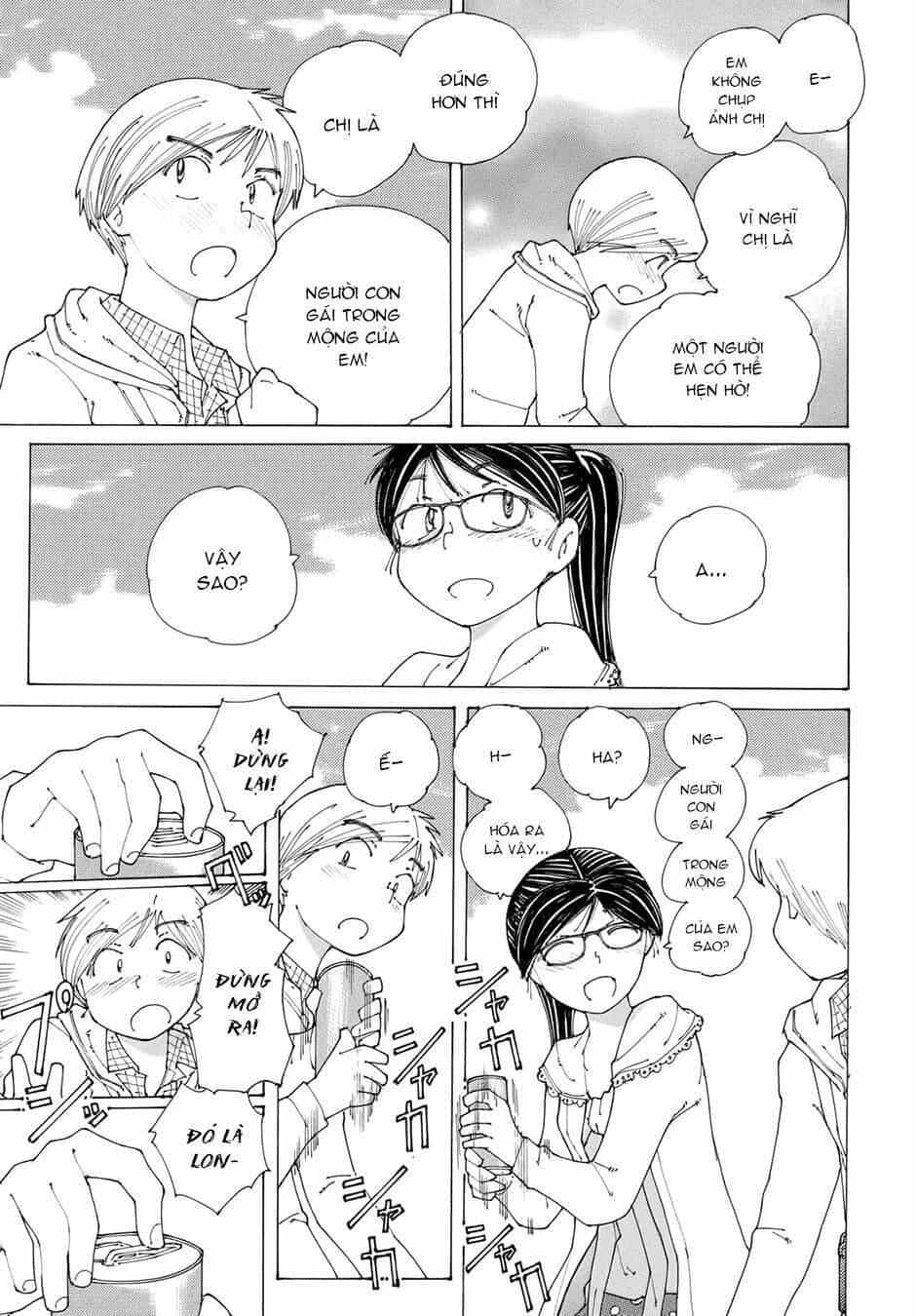 Mysterious Girlfriend X - Chương 83 - ảnh 20