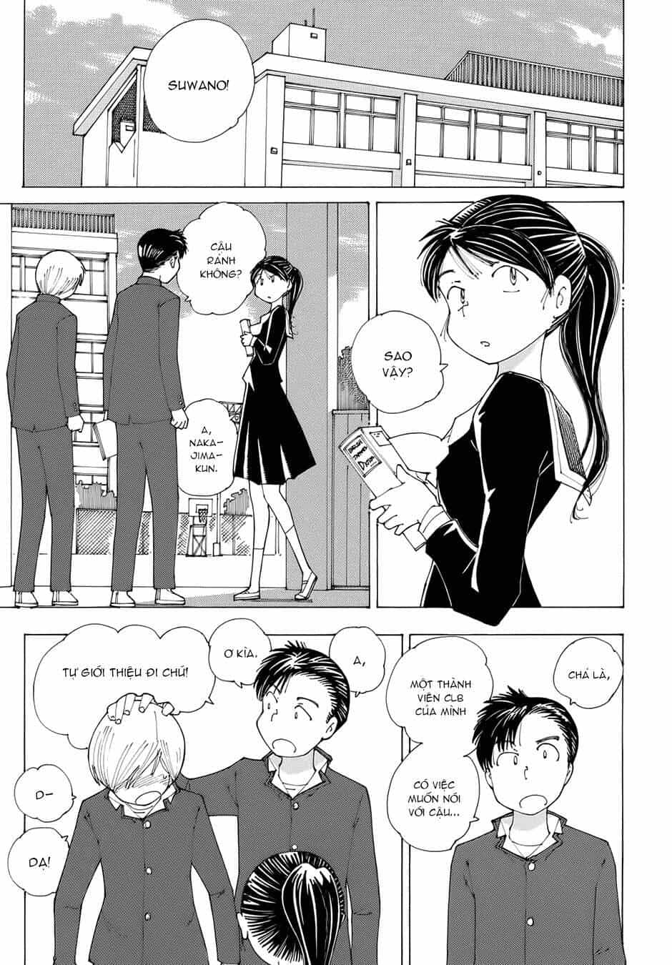 Mysterious Girlfriend X - Chương 83 - ảnh 4