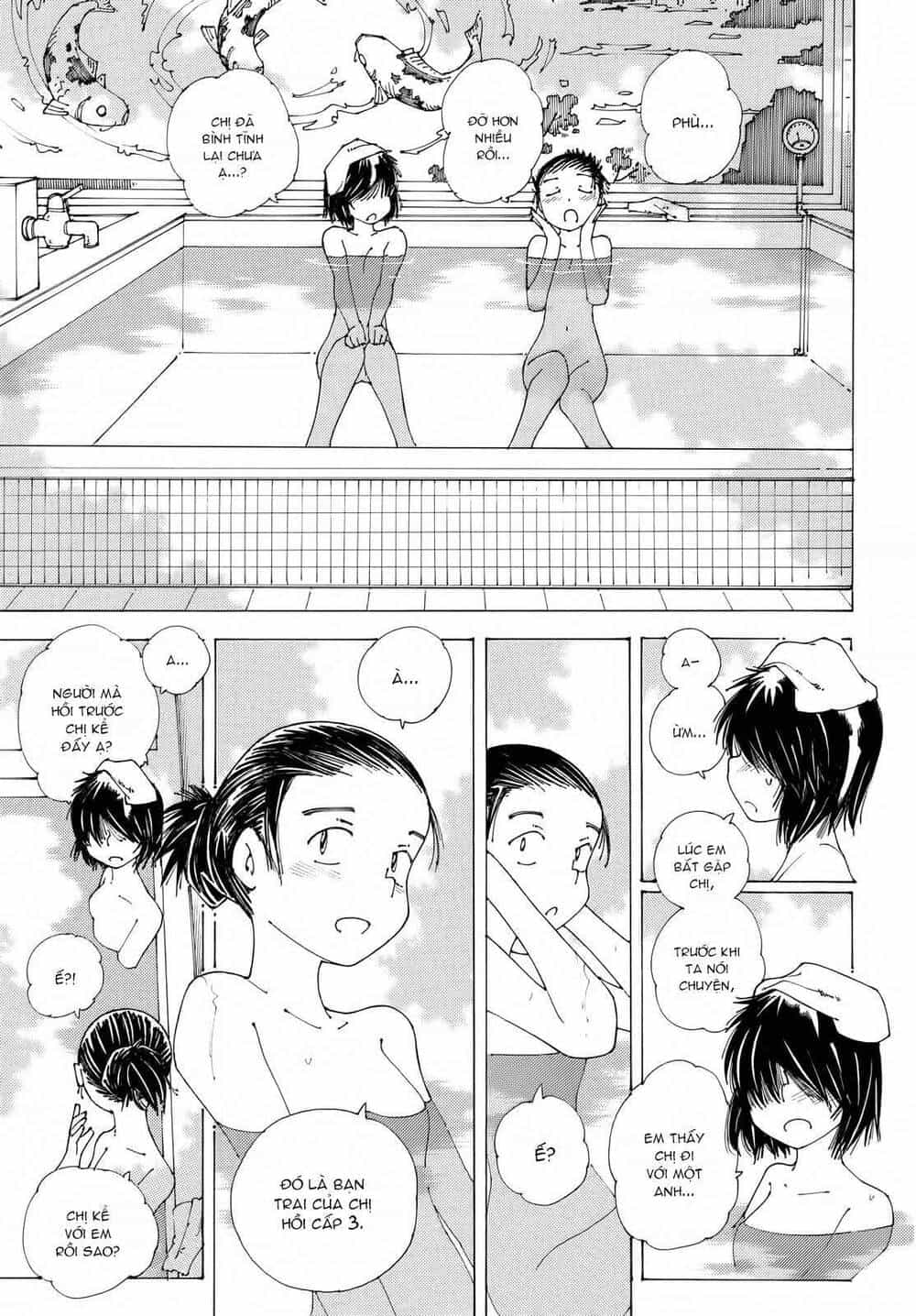 Mysterious Girlfriend X - Chương 85 - ảnh 12