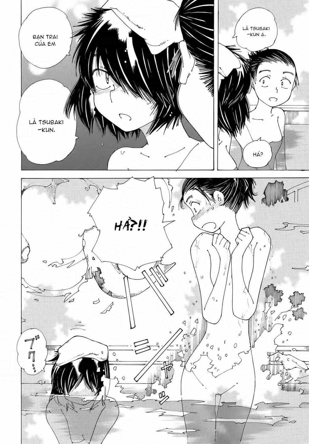 Mysterious Girlfriend X - Chương 85 - ảnh 15