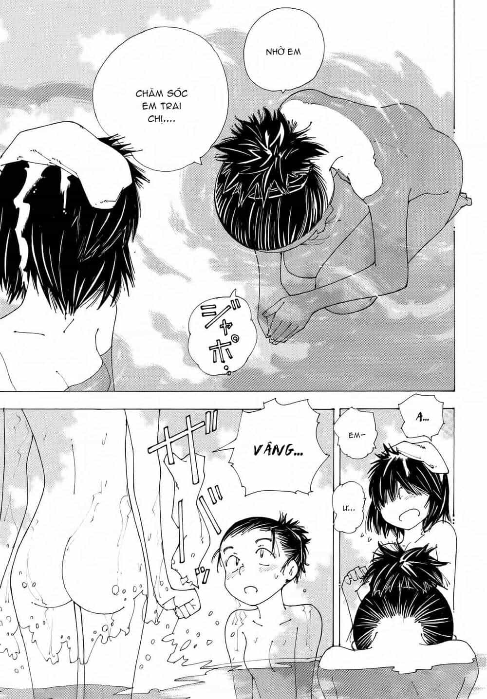 Mysterious Girlfriend X - Chương 85 - ảnh 18