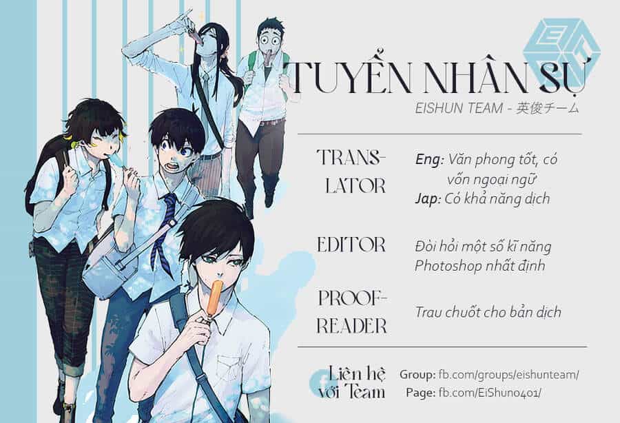 Mystery To Iunakare - Chương 8 - ảnh 61