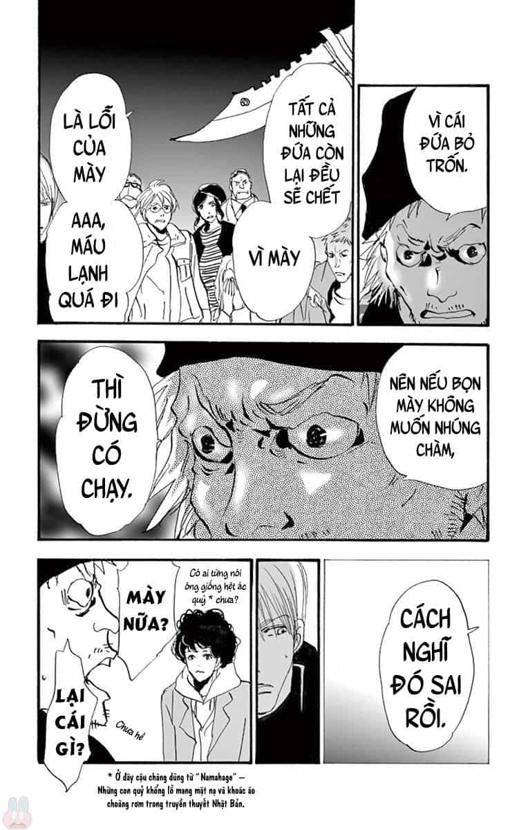 Mystery To Iunakare - Chương 2 - ảnh 52