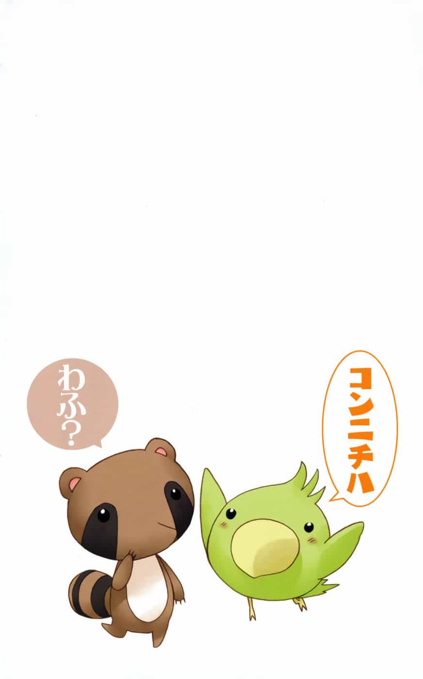 Nagasarete Airantou - Chương 78 - ảnh 5