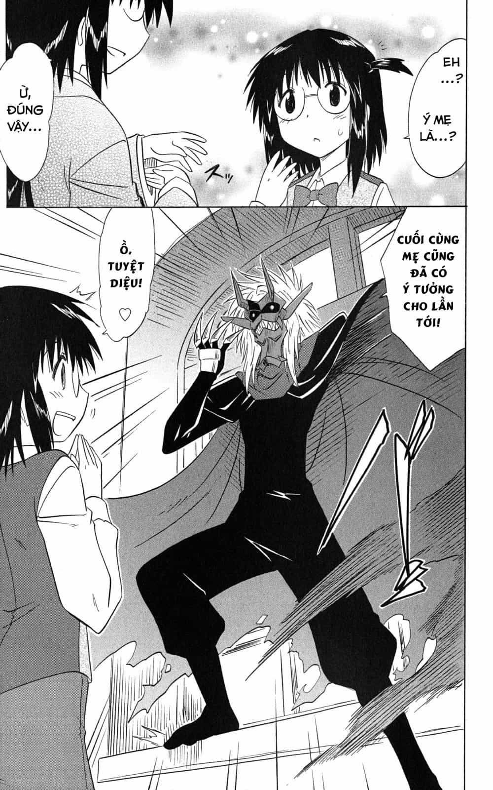 Nagasarete Airantou - Chương 141 - ảnh 27