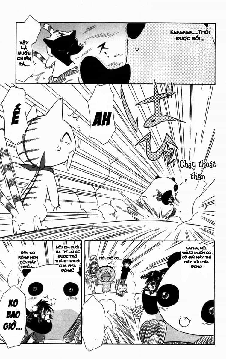 Nagasarete Airantou - Chương 27 - ảnh 21