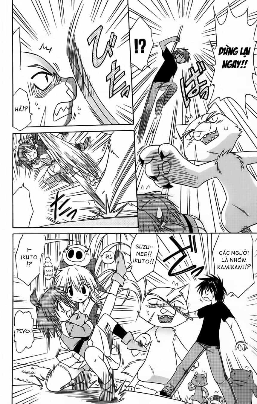 Nagasarete Airantou - Chương 64 - ảnh 22